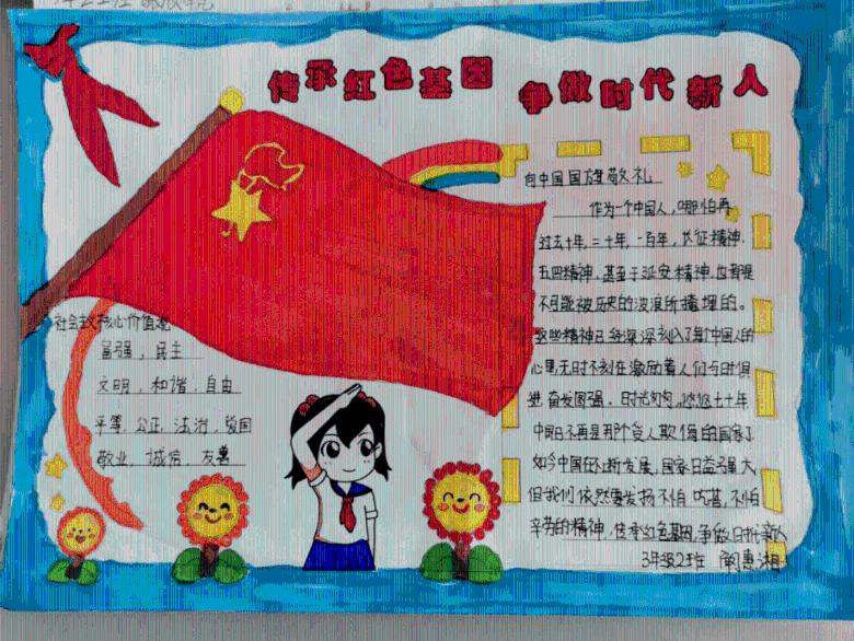 win10系统电脑右下角的任务栏运行程序图标有时会显示不出来，请问什么原因？游戏画面