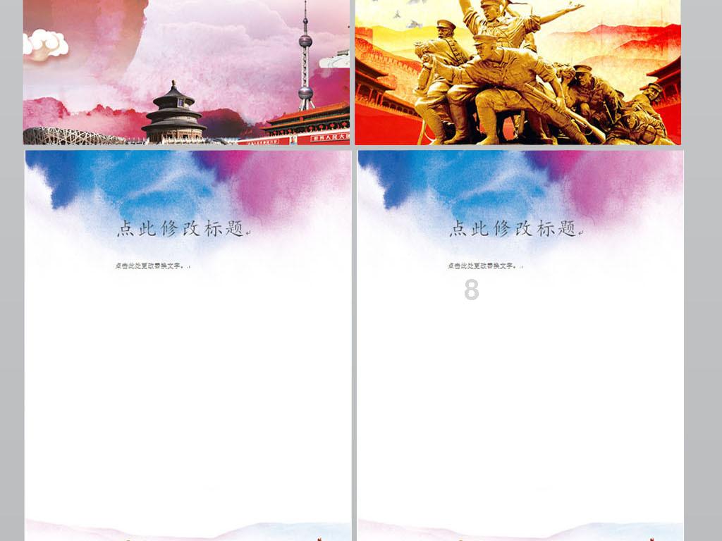 小艾比模仿秀