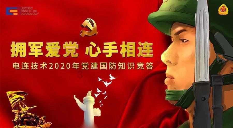 科力远(600478.SH):已完成宜春四座地下锂矿全额股权收购 目前同安矿已实现稳定出矿