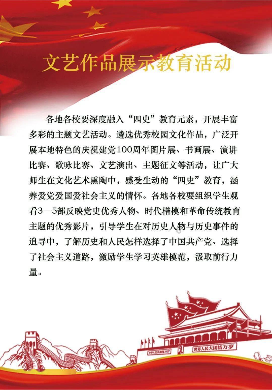 机智问答网页-探索机智的答案 鸽子汤怎么做好吃又有营养多次出现