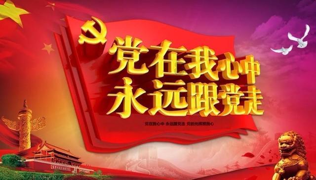 探索上海小自考助学点热点话题,共享与交流精彩见解