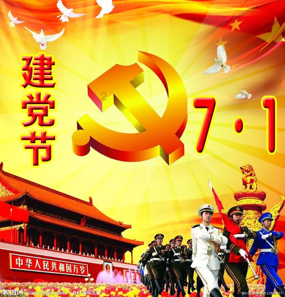 救援美丽小天使
