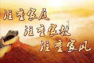 “床靠两面墙,家人遭病殃”,说的是哪两面墙?有参考价值吗?