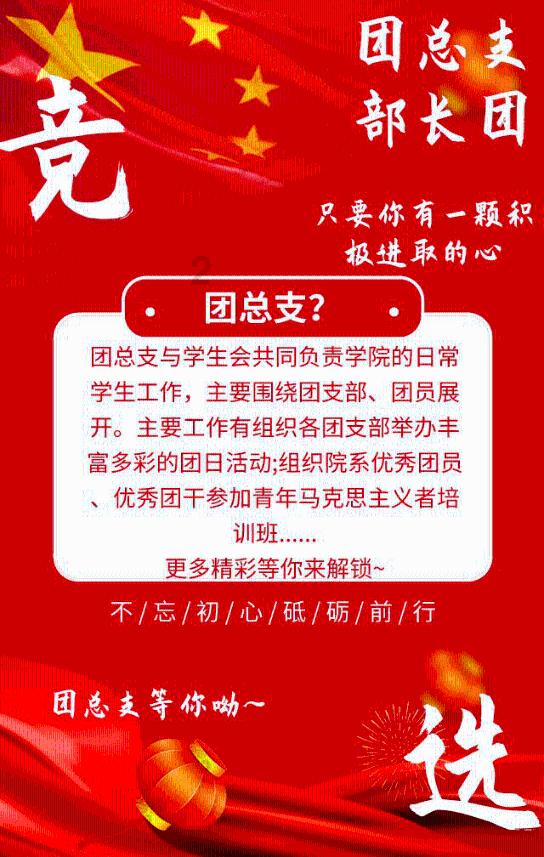 行尸走肉