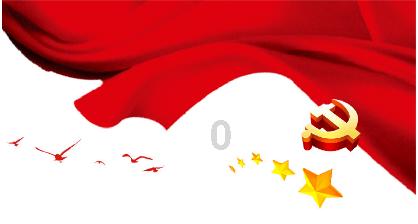 炫舞时代