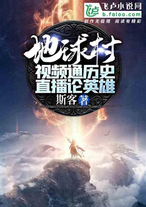 智己城市NOA四连问!