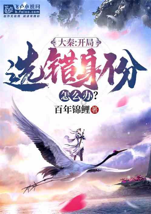 坦克世界闪击战