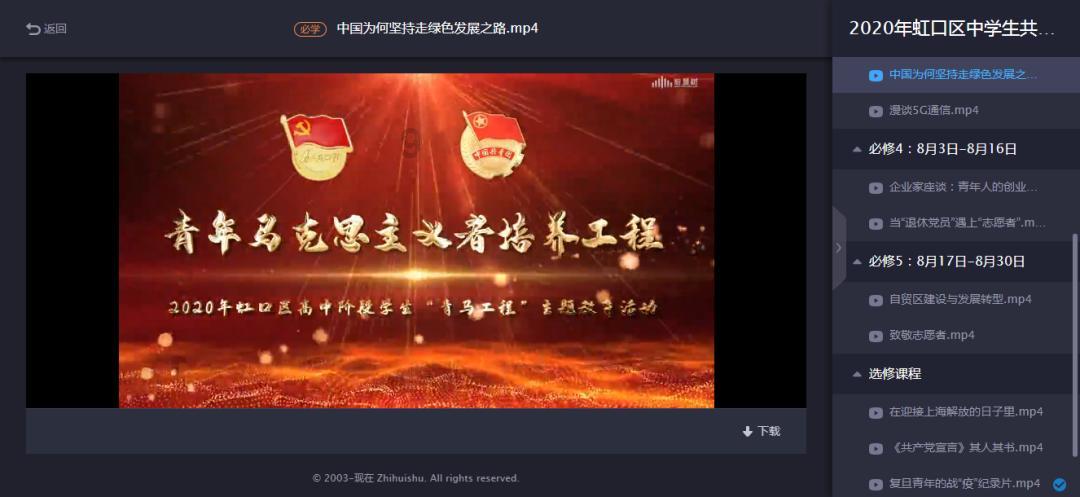 泰晤士:萨拉赫的伤情仍待详细评估,他可能提前回利物浦接受治疗