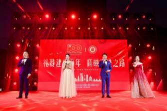 2023,优学在嘉这一年⑤|党建引领凝聚教育高质量发展强大动力