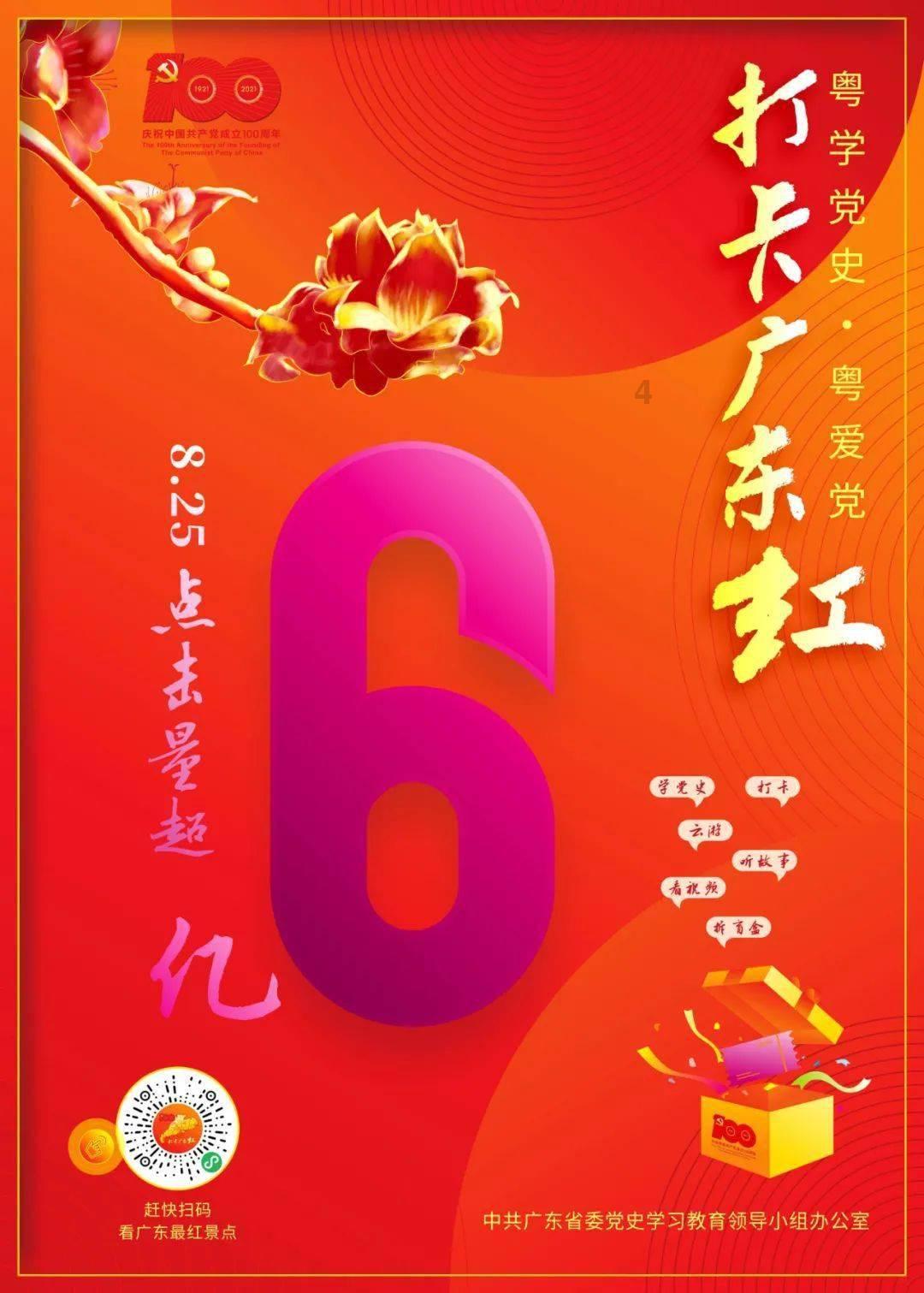 21岁青岛小伙已顺利完成半程环球航海