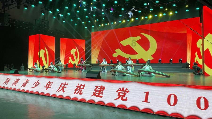 对有机化学活力论的评价？游戏画面