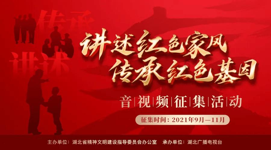 滚动的圆球无敌版