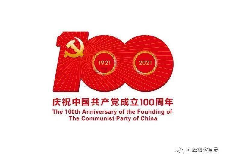 中国美术人物志——姜玉春·第九届艺术名家书画大拜年