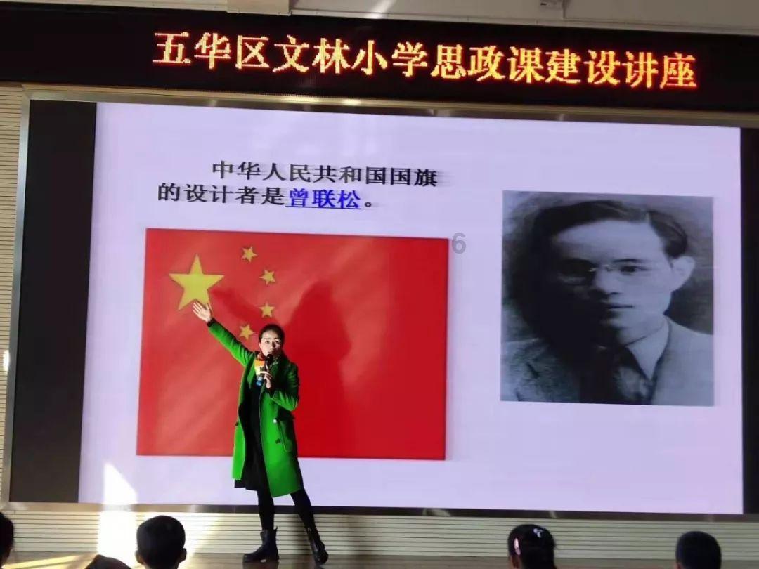救援猎人的小孩