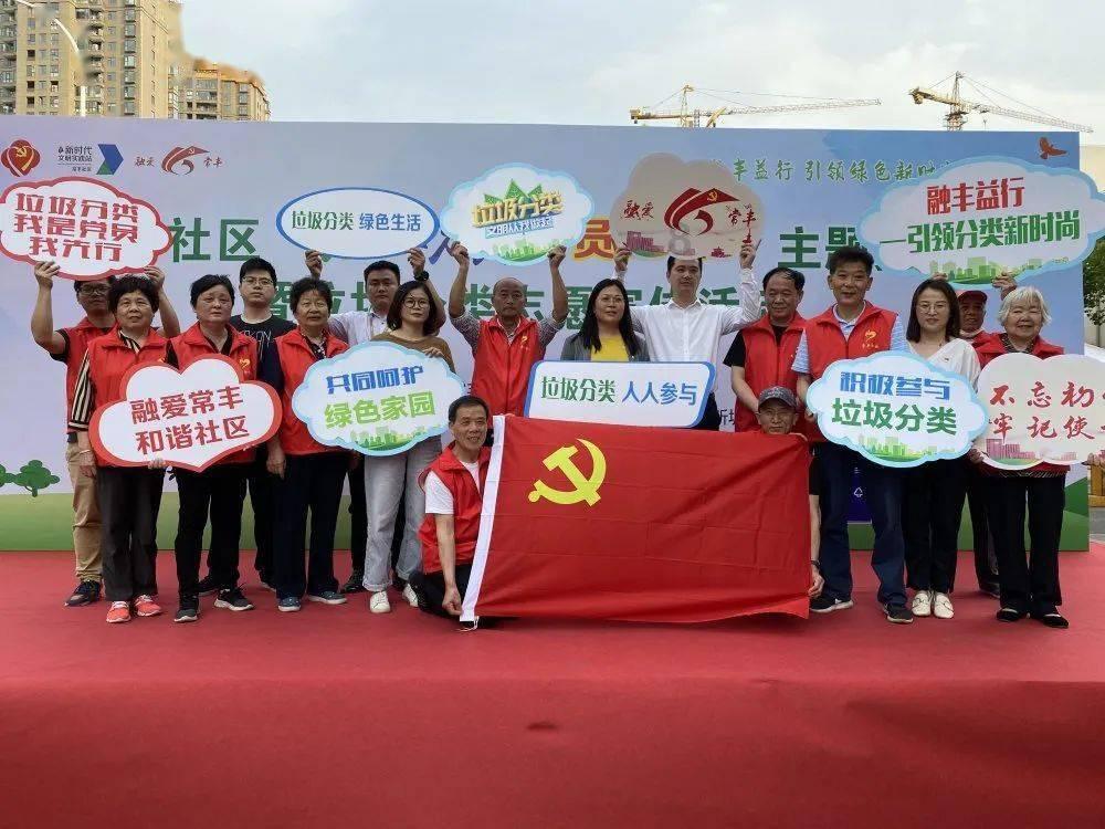 北京东南顺在杭州分店几年开的？游戏画面