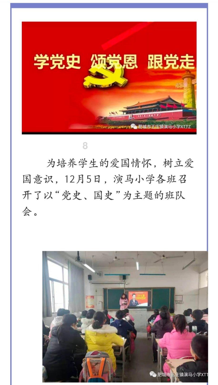 博美的性格优点和缺点游戏画面