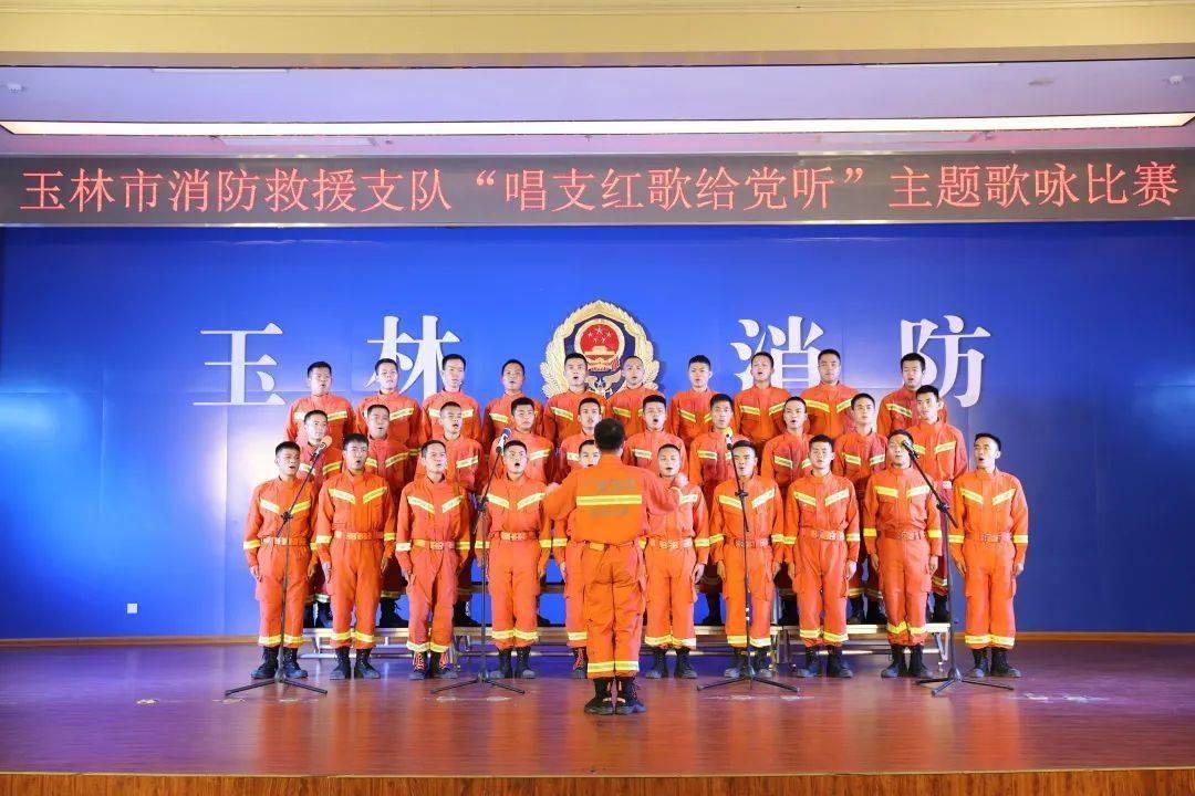 救赎之路