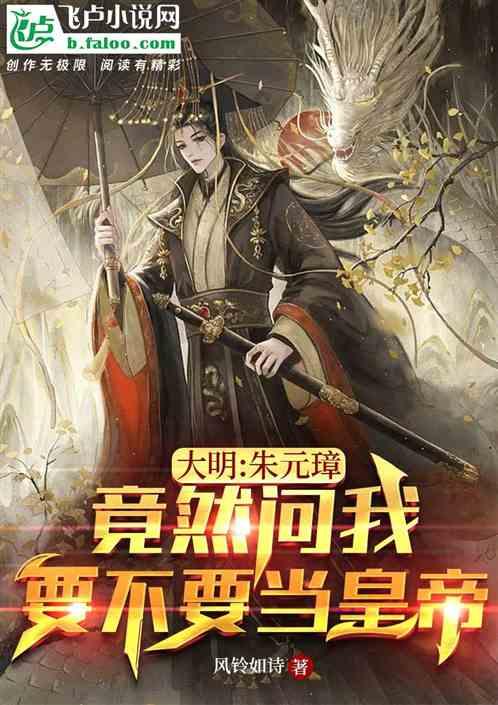 青蛙魔术师