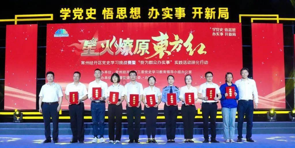 娱乐圈有哪些恩爱的情侣？游戏画面
