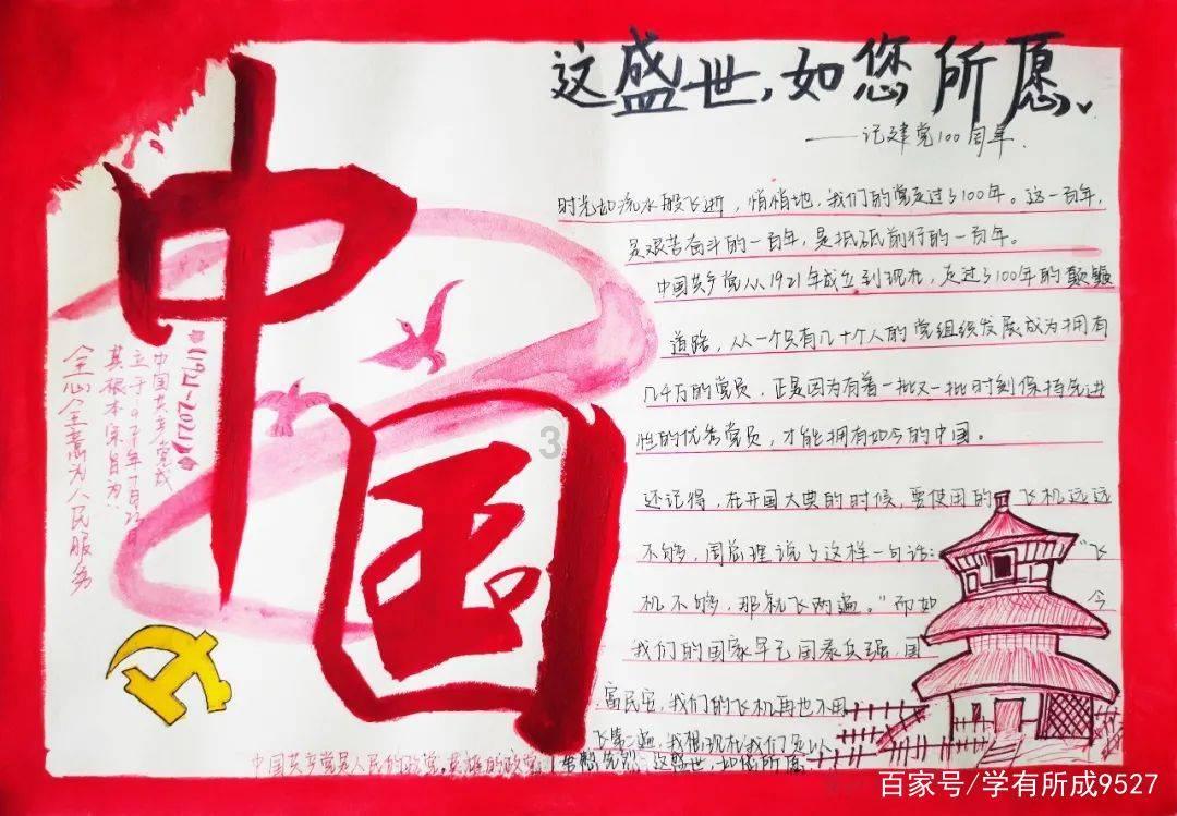 公司有权利“保管”职工的个人证书/证件吗？游戏画面