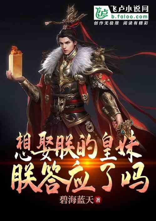 博美的性格优点和缺点游戏画面