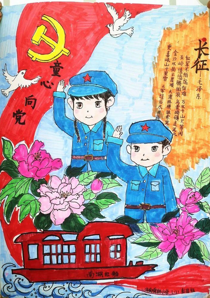 蓝狐视频