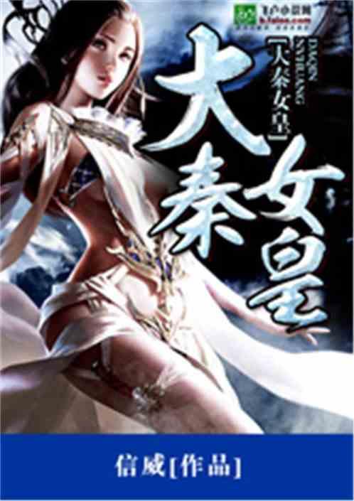 孤岛惊魂5