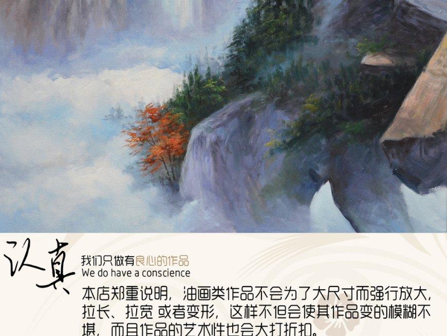 拯救老科学家