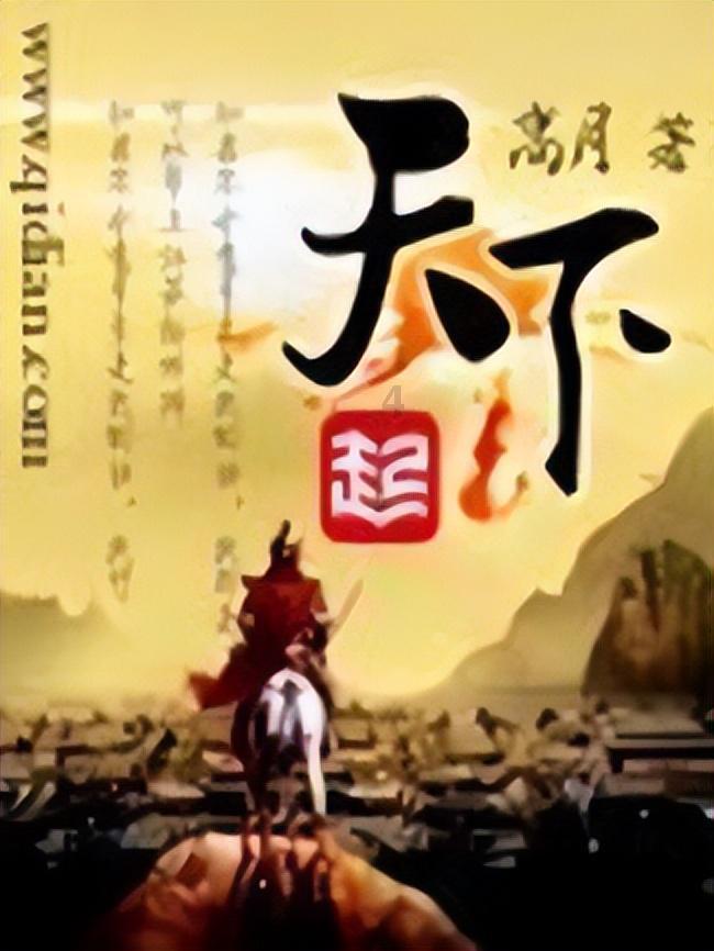 玩具士兵