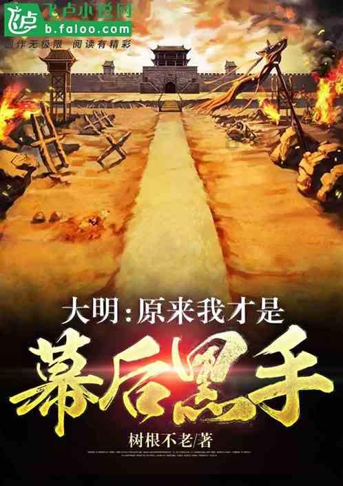 生化危机0