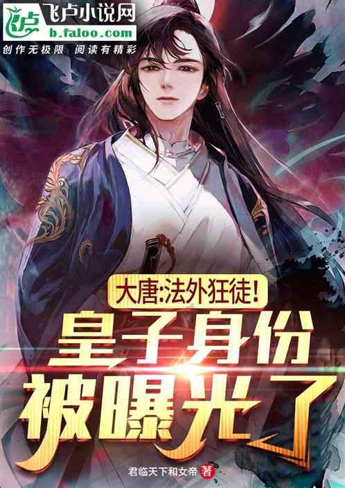 机床数字孪生系统大显身手,数控加工四大痛点各个击破