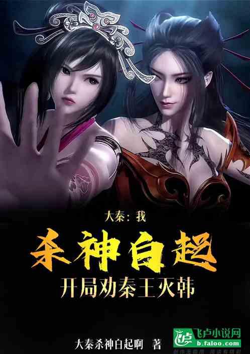 美媒：美国消费者支出将放缓 美经济未来几个月或大幅降温