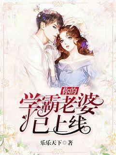 是祸乱朝纲,还是铁拳天下一一一还原明宪宗朱见深