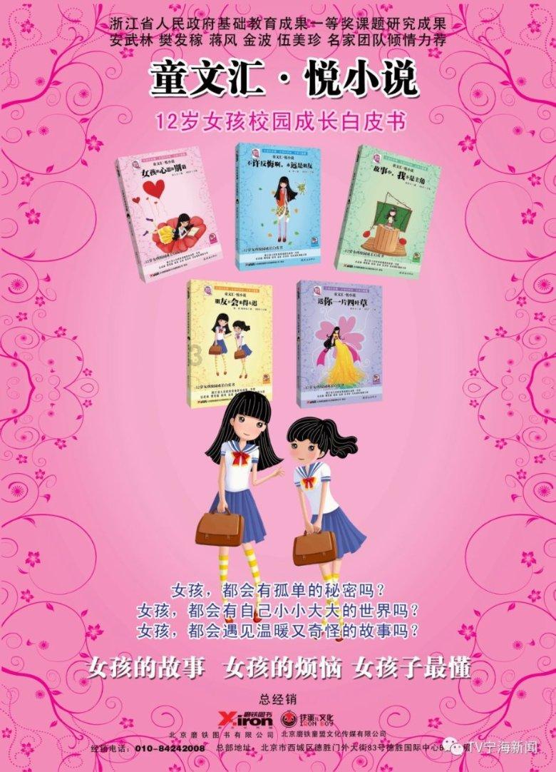 探秘老人1948年参加工作,1951年转正是建国前的吗?知识星球,一起开启知识新世界