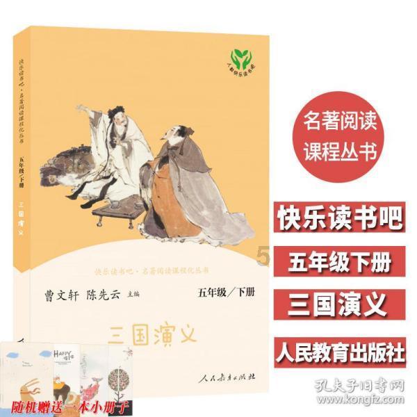 燃烧吧大脑装瓶子游戏