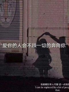 超外星兄妹4