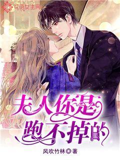 魔法时钟找不同
